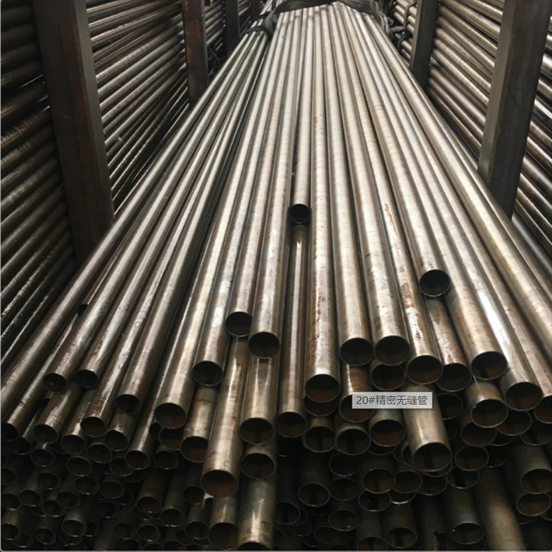 45#冷拔精密管钢