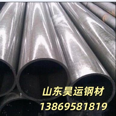 山东精密钢管  精密光亮管厂家